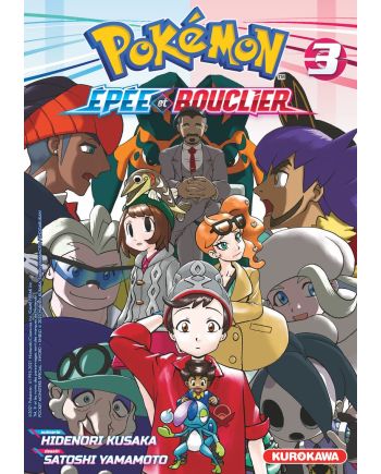 POKEMON EPEE ET BOUCLIER - Tome 3 - vue principale