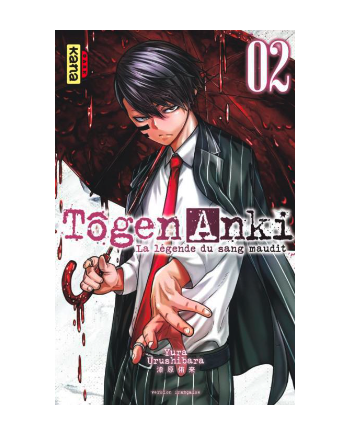 TOGEN ANKI - La légende du sang maudit - Tome 2 - vue principale