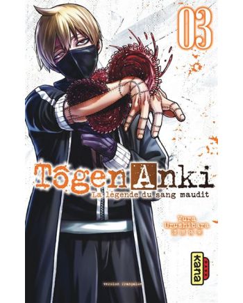 TOGEN ANKI - La légende du sang maudit - Tome 3 - vue principale