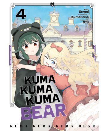 KUMA KUMA KUMA BEAR - Tome 4 - vue principale