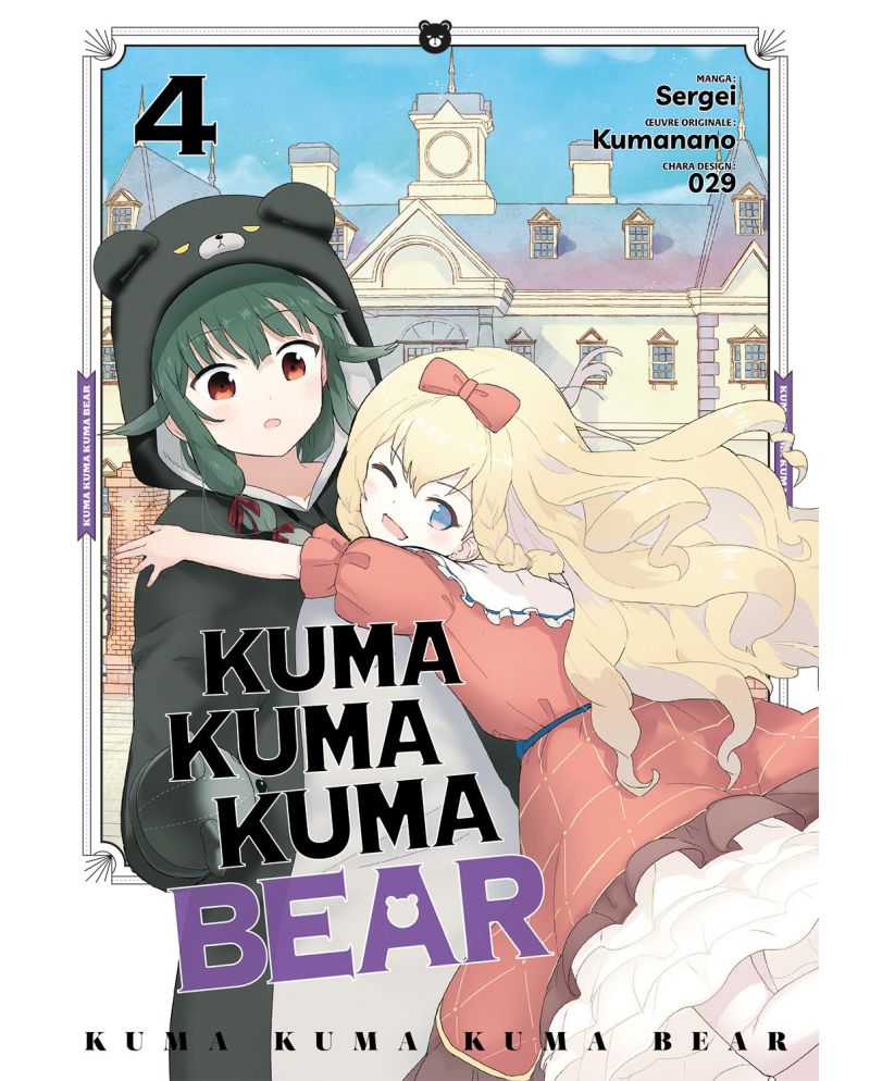 KUMA KUMA KUMA BEAR - Tome 4 - vue principale