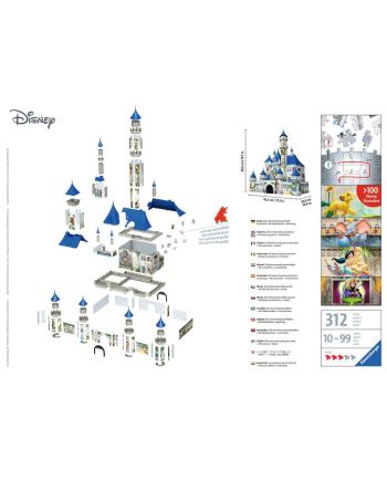 DISNEY - Puzzle 3D - Château de Disney - vue de face