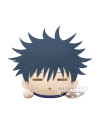 JUJUTSU KAISEN - Megumi Fushiguro - Big Plush 22cm - vue principale