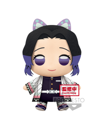 DEMON SLAYER - Shinobu Kocho - Super Big Plush 32cm - vue principale