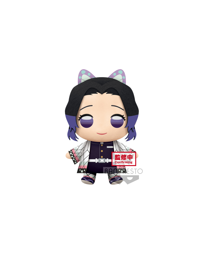 DEMON SLAYER - Shinobu Kocho - Super Big Plush 32cm - vue principale