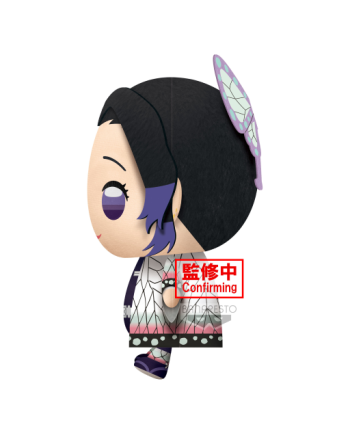 DEMON SLAYER - Shinobu Kocho - Super Big Plush 32cm - vue de face