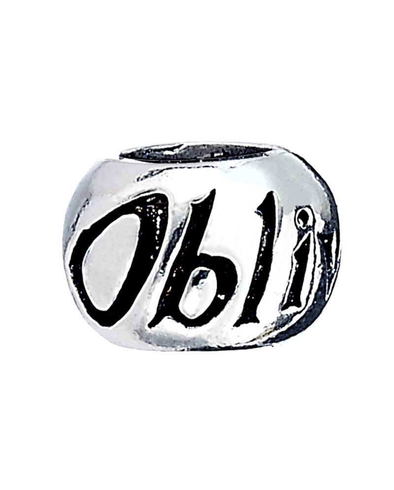HARRY POTTER - Obliviate - Perle de Séparation pour Bracelet - vue principale