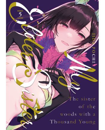 MY ELDER SISTER - Tome 5 - vue principale