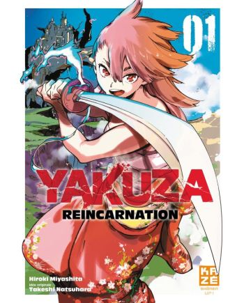 YAKUZA REINCARNATION - Tome 1 - vue principale