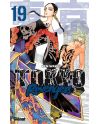 Tokyo Revengers - Tome 19 - vue principale