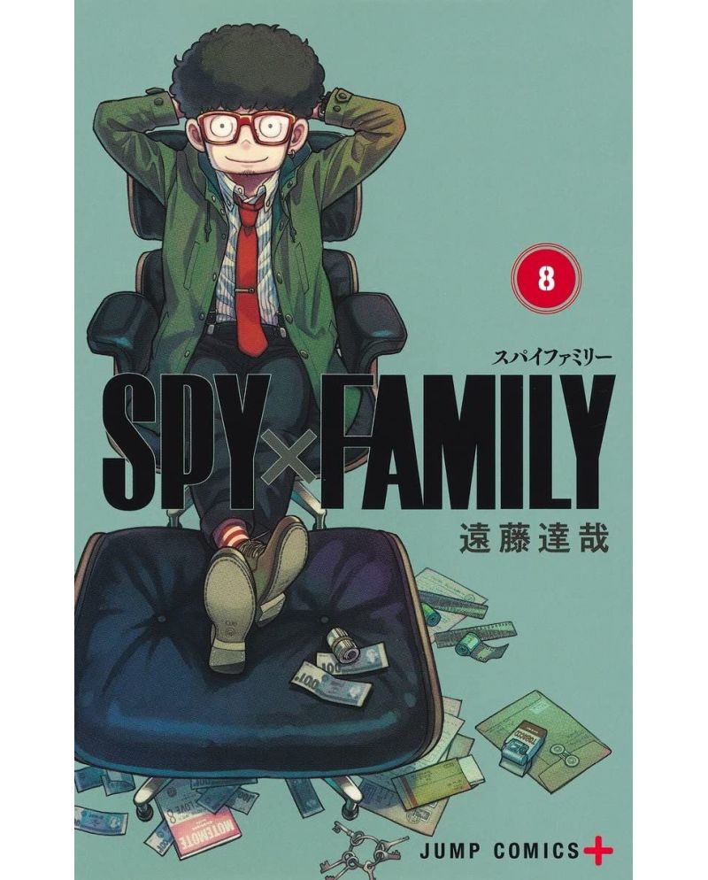 SPY x FAMILY - Tome 8 - vue principale