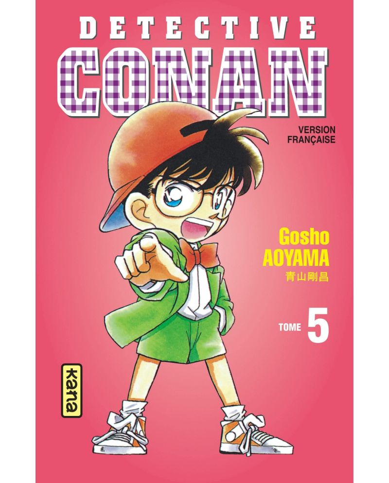 DETECTIVE CONAN - Tome 5 - vue principale