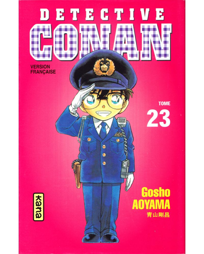 DETECTIVE CONAN - Tome 23 - vue principale
