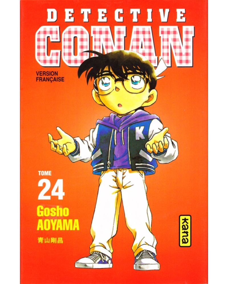 DETECTIVE CONAN - Tome 24 - vue principale