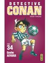 DETECTIVE CONAN - Tome 34 - vue principale