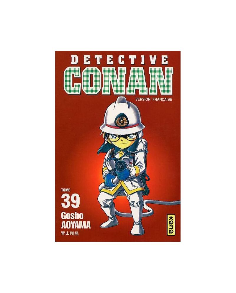 DETECTIVE CONAN - Tome 39 - vue principale