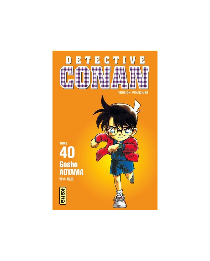 DETECTIVE CONAN - Tome 40 - vue principale