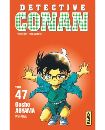 DETECTIVE CONAN - Tome 47 - vue principale