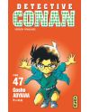 DETECTIVE CONAN - Tome 47 - vue principale