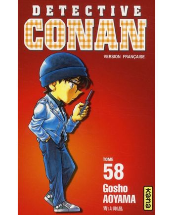 DETECTIVE CONAN - Tome 58 - vue principale