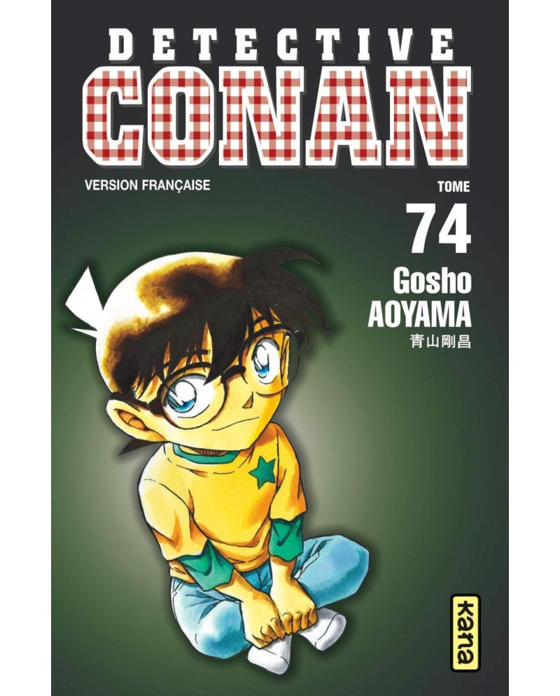 DETECTIVE CONAN - Tome 74 - vue principale