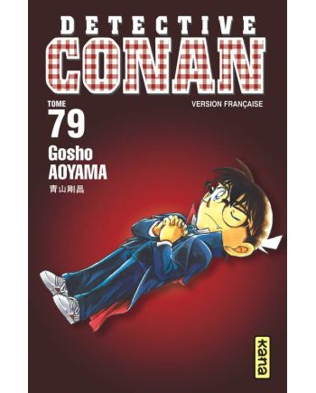DETECTIVE CONAN - Tome 79 - vue principale