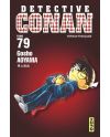 DETECTIVE CONAN - Tome 79 - vue principale