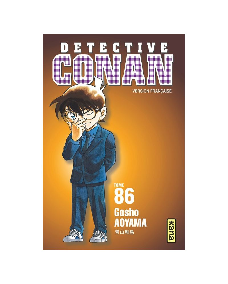 DETECTIVE CONAN - Tome 86 - vue principale