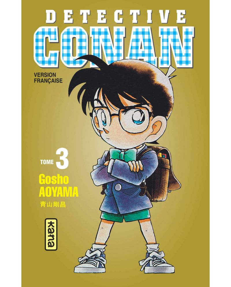 DETECTIVE CONAN - Tome 3 - vue principale