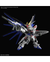 GUNDAM - Master Grade SD Freedom Gundam - Model Kit - vue de profil
