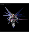 GUNDAM - Master Grade SD Freedom Gundam - Model Kit - vue de dos