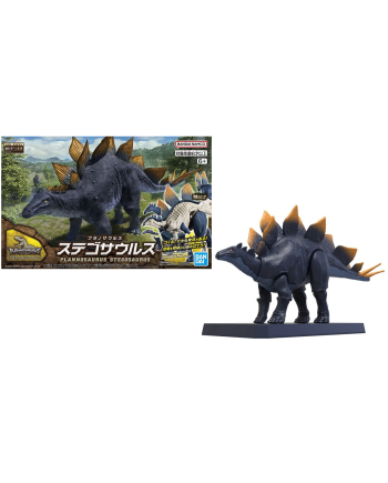 DINOSAUR - New Dinosaur Plastic Stegosaurus (Tentative) - Model Kit - vue principale