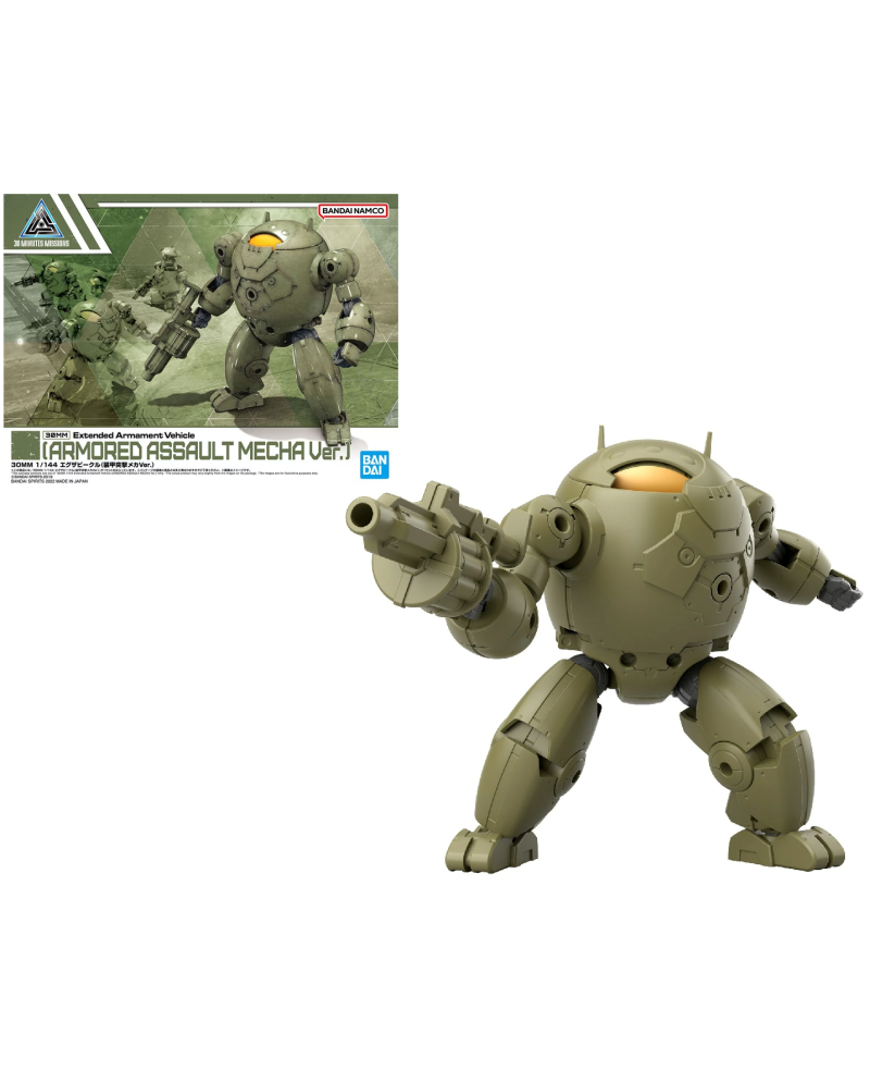 30MM - 1/144 Extended Armament Vehicle - Model Kit - vue principale