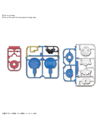DORAEMON - Entry Grade - Model Kit - vue de dos