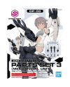 30MS - 30MS Option Parts Set 3 (Mechanical Unit) - Model Kit - vue principale