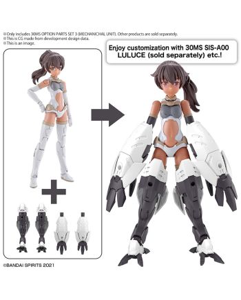 30MS - 30MS Option Parts Set 3 (Mechanical Unit) - Model Kit - vue de profil