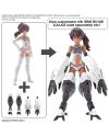 30MS - 30MS Option Parts Set 3 (Mechanical Unit) - Model Kit - vue de profil