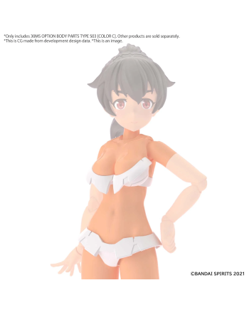 30MS - 30MS Option Body Parts Type S03 (Color C) - Model Kit - vue de profil