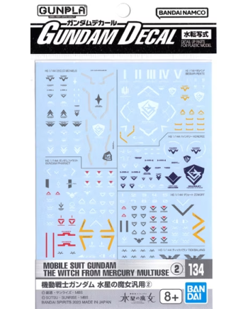 THE WITCH FROM MERCURY - Gundam Decal 134 - Model Kit - vue principale