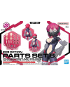 30MS - Option Parts Set 6 (Chaser Costume) "Color A" - Model Kit - vue principale