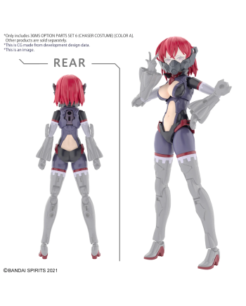 30MS - Option Parts Set 6 (Chaser Costume) "Color A" - Model Kit - vue de profil
