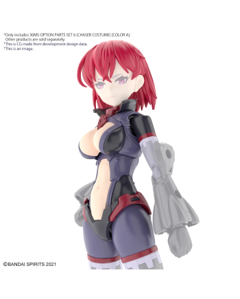 30MS - Option Parts Set 6 (Chaser Costume) "Color A" - Model Kit - vue de dos