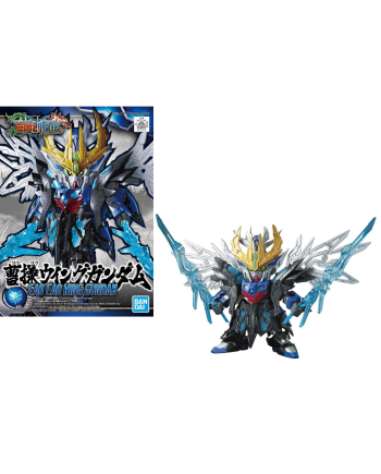 GUNDAM - SD Sangoku Soketsuden Cao Cao Wing Gundam - Model Kit - vue principale