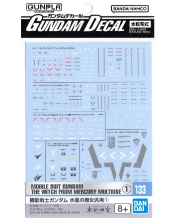 THE WITCH FROM MERCURY - Gundam Decal 133 - Model Kit - vue principale