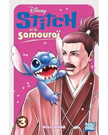 STITCH ET LE SAMOURAI - Tome 3 (Manga) - vue principale