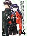 NEON GENESIS EVANGELION - Tome 4 - Edition grand format - vue principale