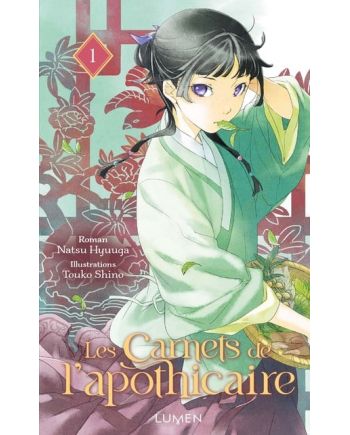 LES CARNETS DE L'APOTHICAIRE - Roman - Tome 1 - vue principale