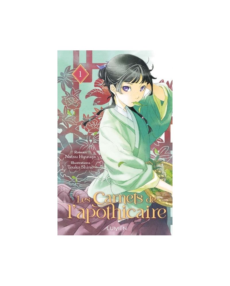 LES CARNETS DE L'APOTHICAIRE - Roman - Tome 1 - vue principale