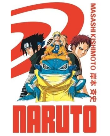 NARUTO - Edition Hokage - Tome 7 - vue principale