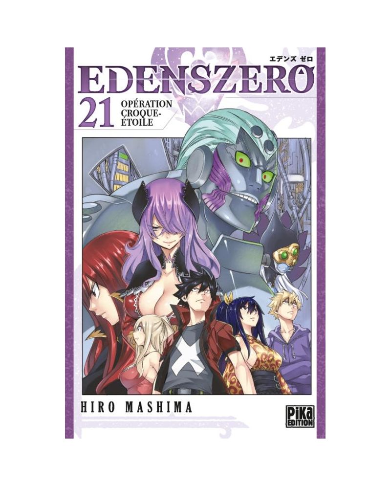 EDENS ZERO - Tome 21 - vue principale